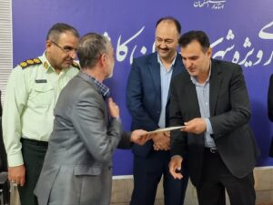 مراسم تجلیل از خادمین ستاد اجرایی خدمات سفر در کاشان برگزار شد