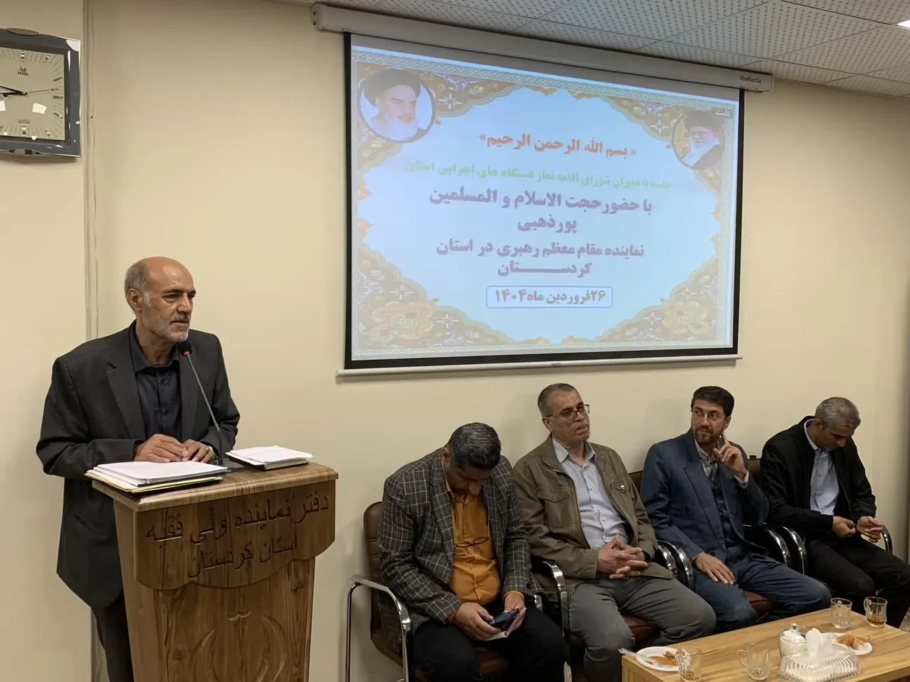 نخستین گردهمایی فصلی دبیران شورای اقامه نماز دستگاههای اجرایی استان کردستان در سال ۱۴۰۳ برگزار شد