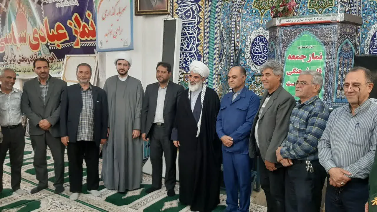 انتصاب دبیر ستاد اقامه نماز شهرابوزیداباد و بخش کویرات