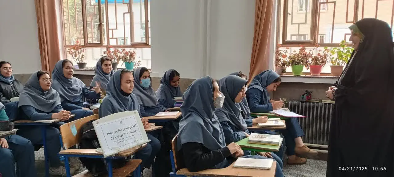 اجلاس نمازی مدارس سمپاد آذربایجان غربی کلید خورد