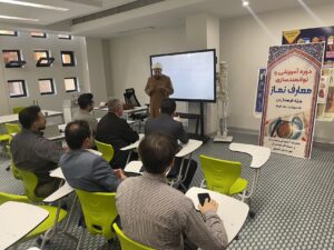 دوره توانمندسازی معلمان پایه هشتم پسران در شهرستان خوی برگزار شد