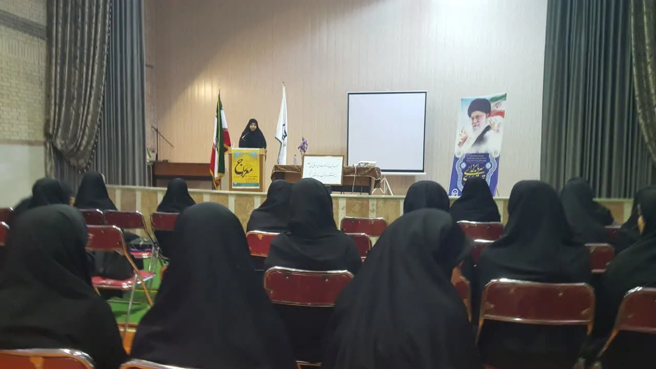 دوره معراج ویژه نو‌معلمان در شهرستان خوی برگزار شد