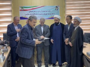 جلسه شورای اقامه نماز آموزش و پرورش آذربایجان غربی برگزار شد