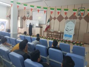 دوره معراج ویژه نو‌ معلمان در شهرستان سلماس برگزار شد