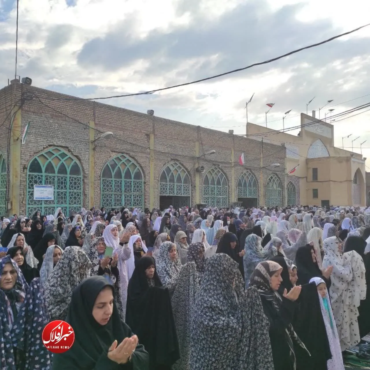 نماز عید فطر در لرستان