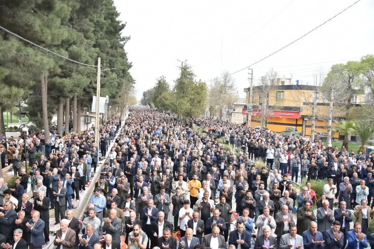نماز عید فطر در لرستان