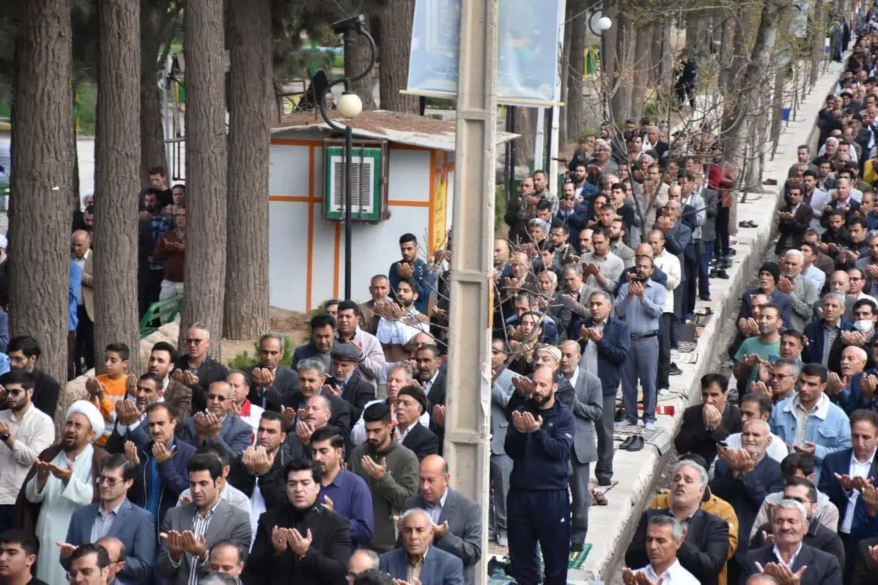 نماز عید فطر در لرستان