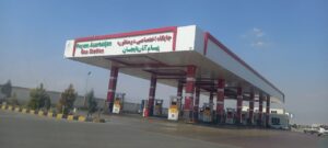 از بوستان ها و نمازخانه های بین راهی استان البرز بازدید شد