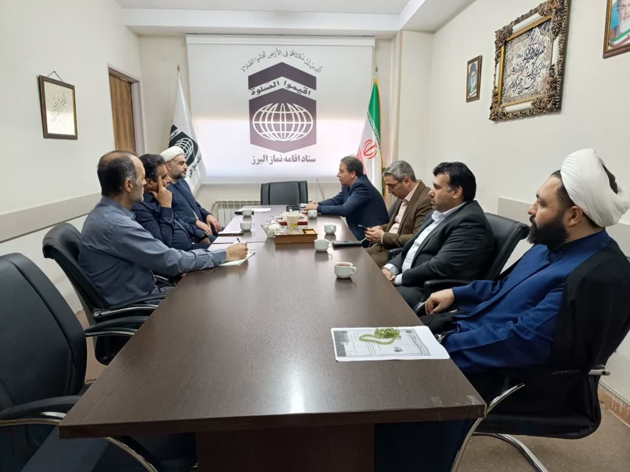 جلسه مدیر ستاد اقامه نماز استان البرز با مدیرکل راه و شهرسازی استان
