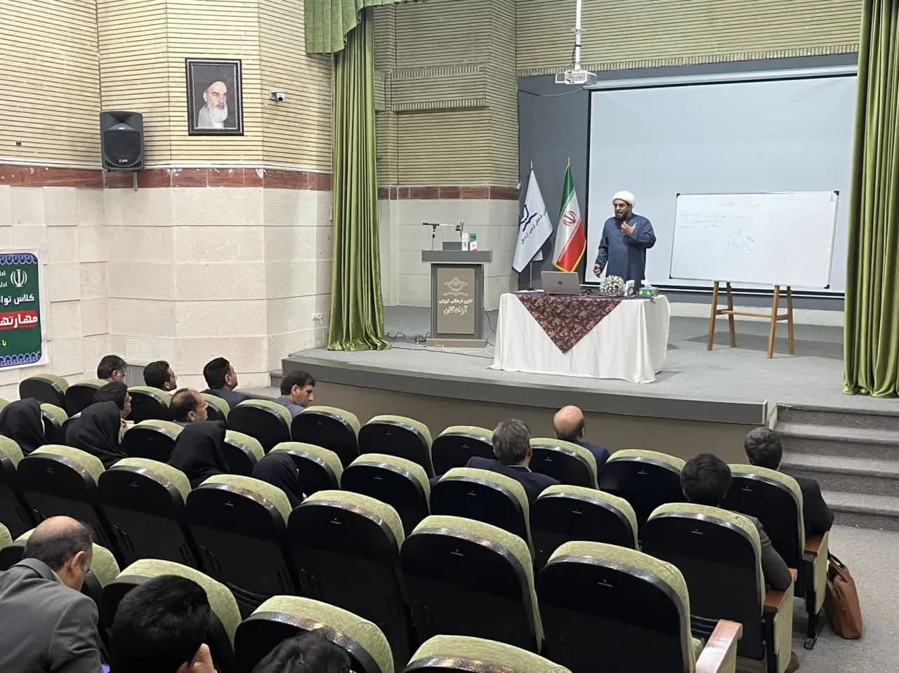 دوره آموزشی نماز ویژه مدرسین آموزش خانواده در لرستان برگزار شد