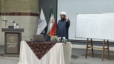 دوره آموزشی نماز ویژه مدرسین آموزش خانواده در لرستان برگزار شد