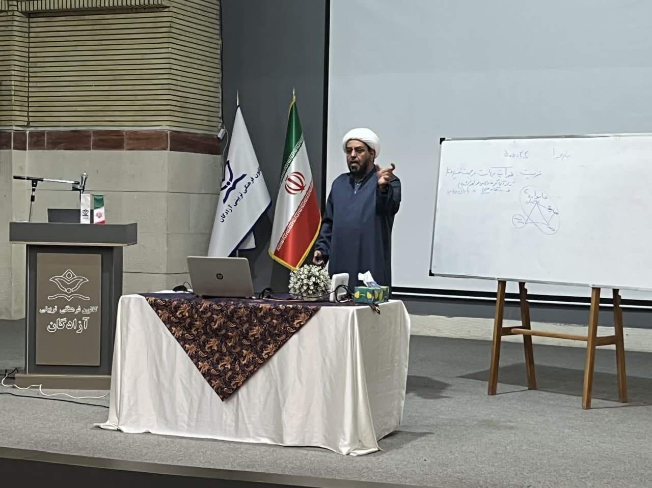 دوره آموزشی نماز ویژه مدرسین آموزش خانواده در لرستان برگزار شد