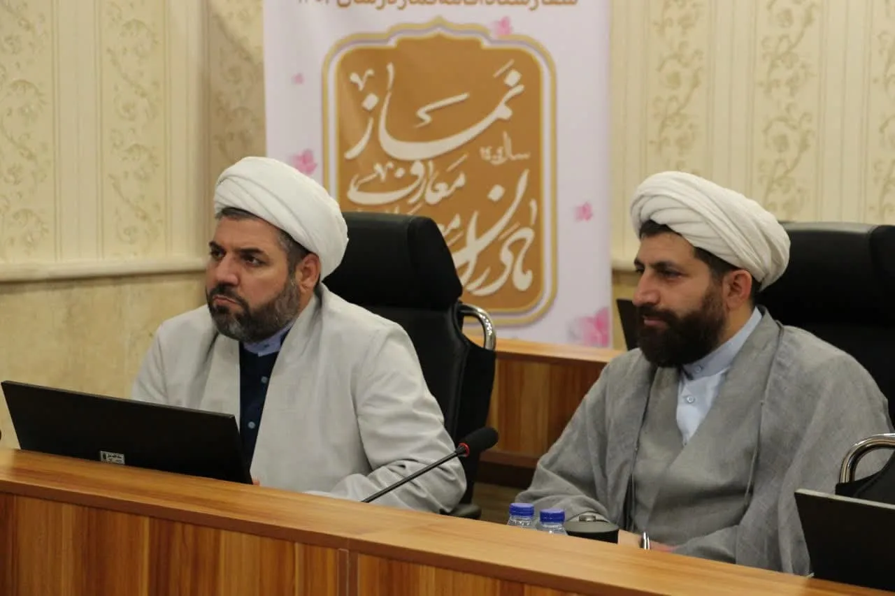 جلسه هماهنگی جشنواره هنری با موضوع نماز استان تهران