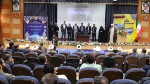 اولین گردهمایی دبیران اقامه نماز دستگاه های اجرایی و مراکز صنعتی استان اصفهان