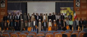 اولین گردهمایی دبیران اقامه نماز دستگاه های اجرایی و مراکز صنعتی استان اصفهان