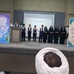 اجلاس نماز دانش آموزی لرستان