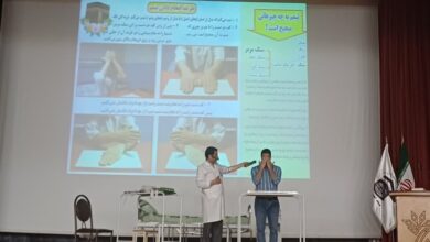 همایش «نماز، سلامت معنوی» در چهارمحال و بختیاری برگزار شد