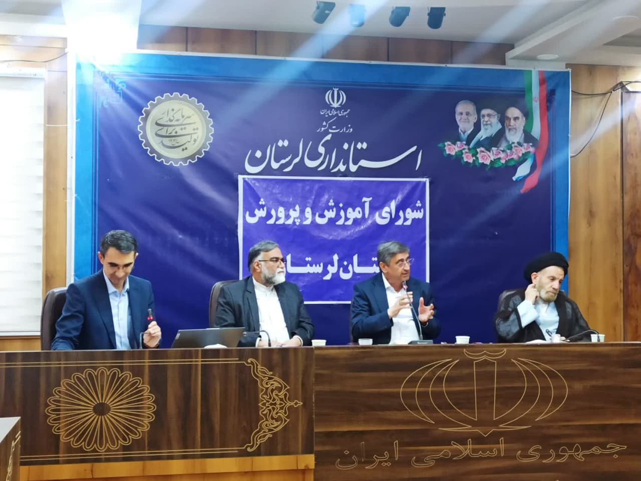 اولین جلسه شورای آموزش و پرورش لرستان