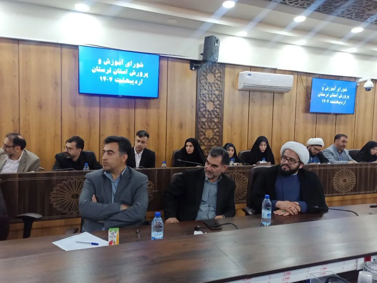 اولین جلسه شورای آموزش و پرورش لرستان