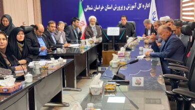 نشست توجیهی انجمن اولیا و مربیان خراسان شمالی