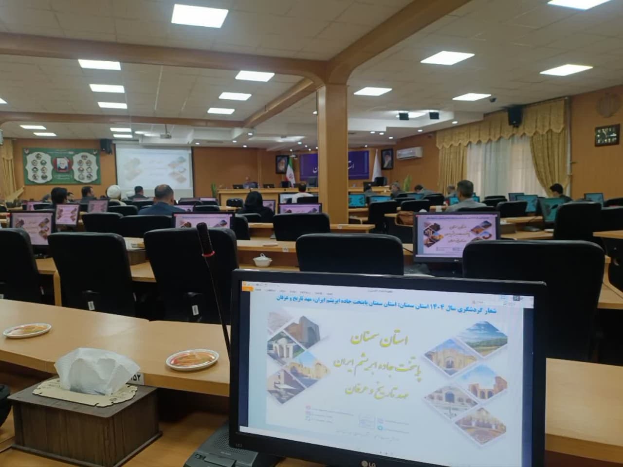 پنجمین جلسه ستاد اجرایی خدمات سفر استان سمنان برگزار شد