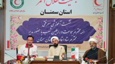 برگزاری جلسه شورای اقامه نماز جمعیت هلال‌احمر استان سمنان با حضور مدیر ستاد اقامه نماز