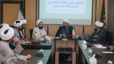 حضور مدیر ستاد اقامه نماز در شورای مدیران سازمان تبلیغات اسلامی سمنان