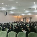 دوره آموزشی طرح معراج لرستان