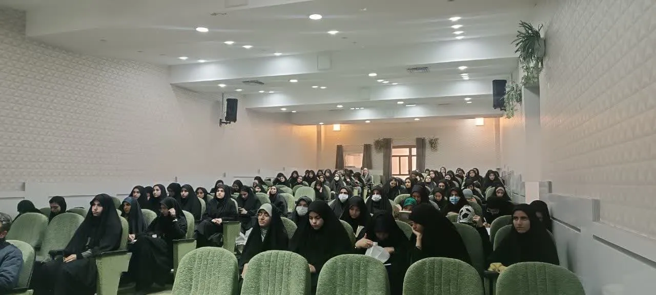 دوره آموزشی طرح معراج لرستان
