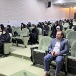 دوره آموزشی طرح معراج لرستان