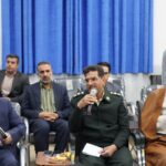شورای فرهنگ عمومی لرستان