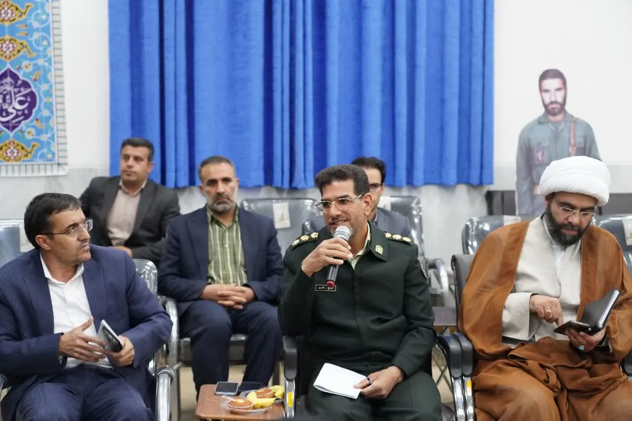 شورای فرهنگ عمومی لرستان