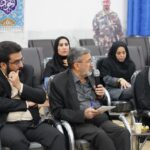 شورای فرهنگ عمومی لرستان