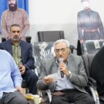 شورای فرهنگ عمومی لرستان