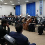 شورای فرهنگ عمومی لرستان