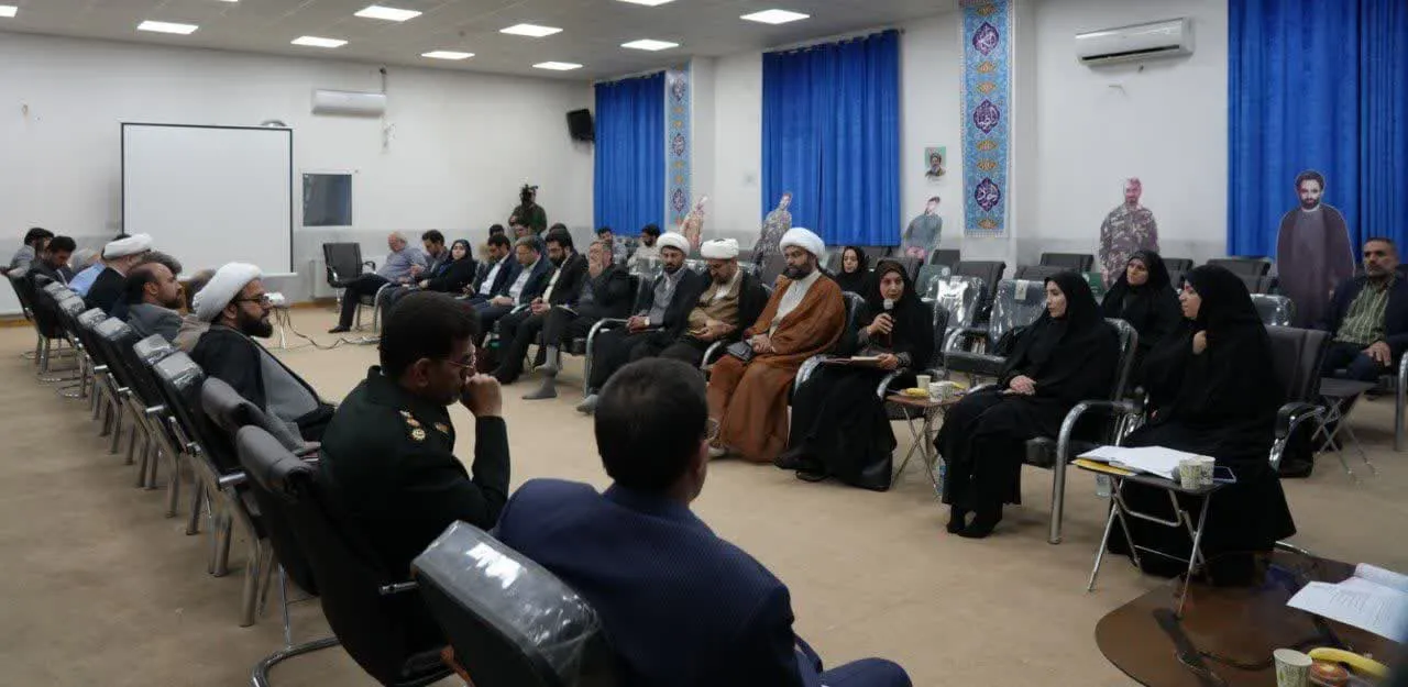 شورای فرهنگ عمومی لرستان