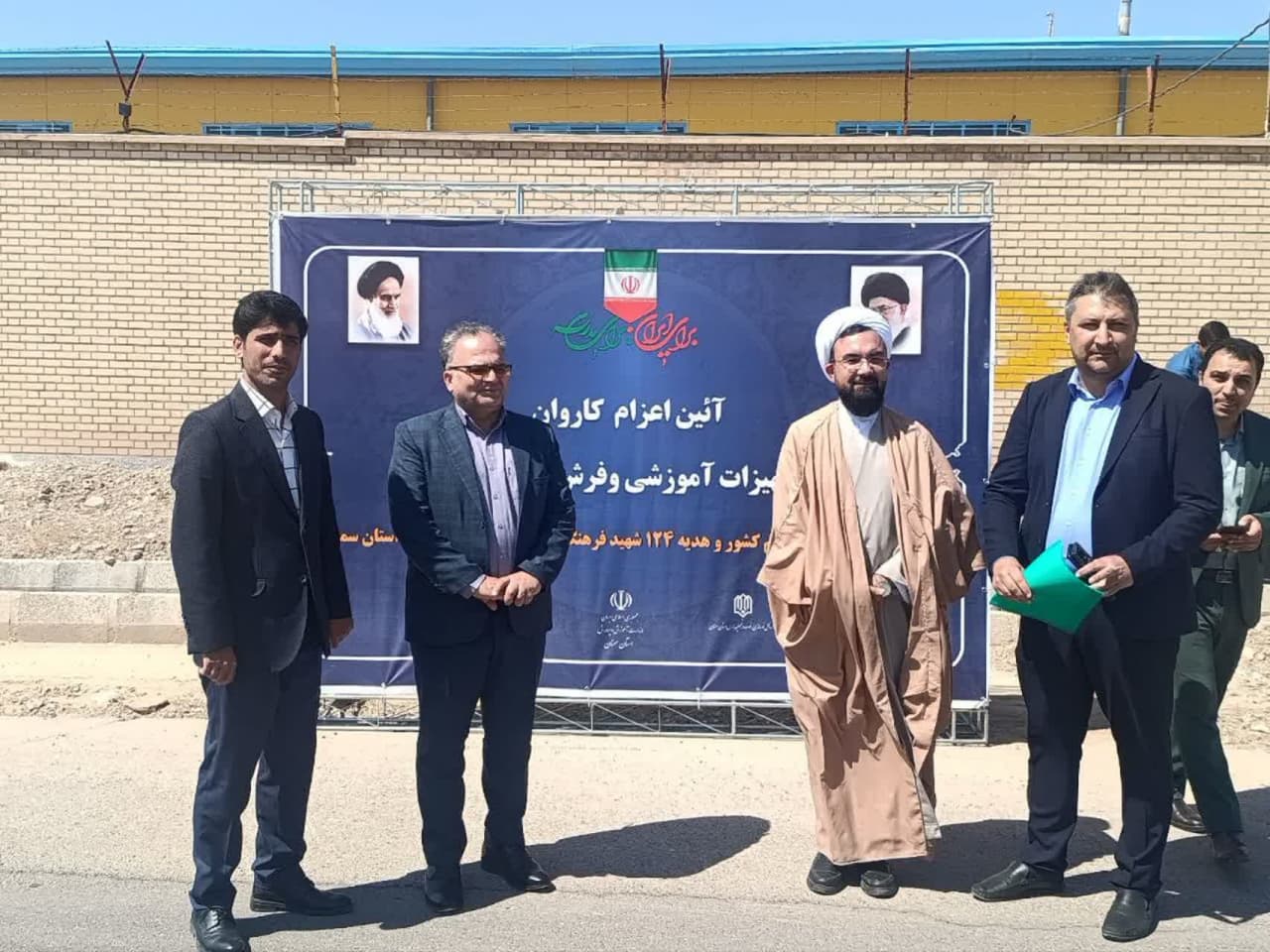 آیین بهره‌برداری از اقلام نمازخانه‌ای در مدارس کم‌برخوردار استان سمنان برگزار شد