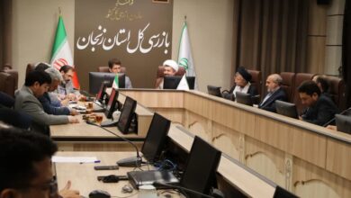 جلسه شورای اقامه نماز بازرسی کل استان زنجان برگزار شد