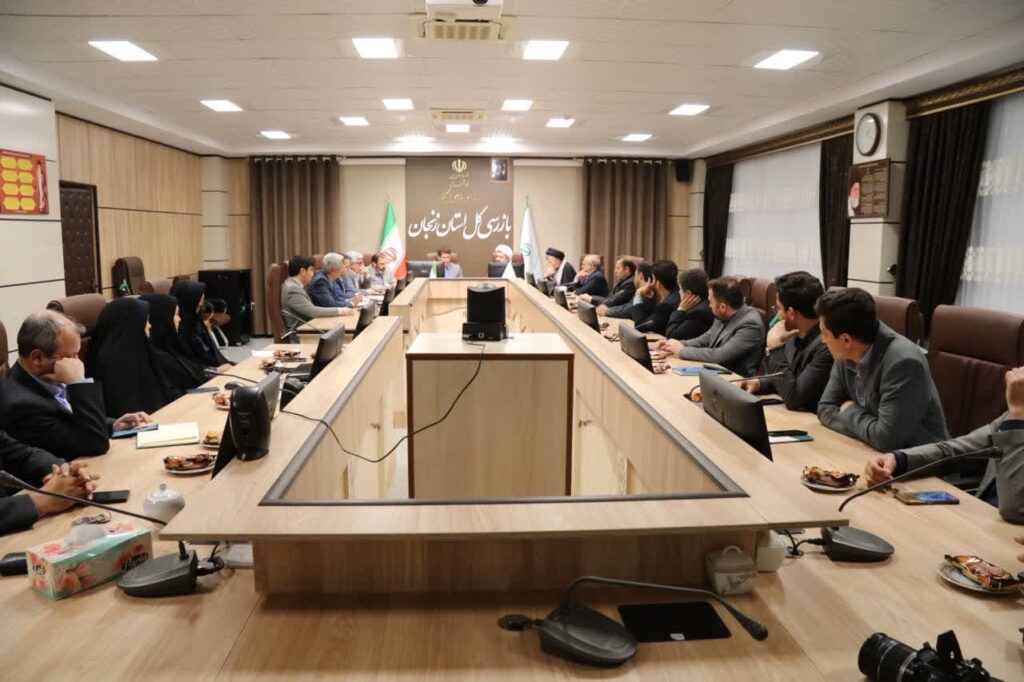 جلسه شورای اقامه نماز بازرسی کل استان زنجان برگزار شد