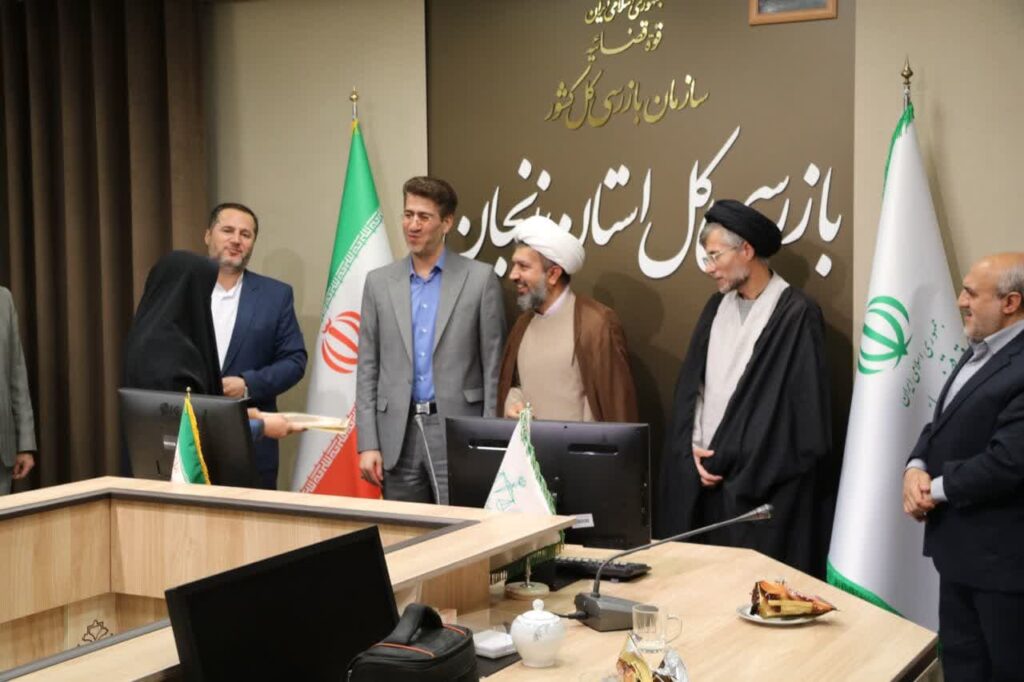 جلسه شورای اقامه نماز بازرسی کل استان زنجان برگزار شد