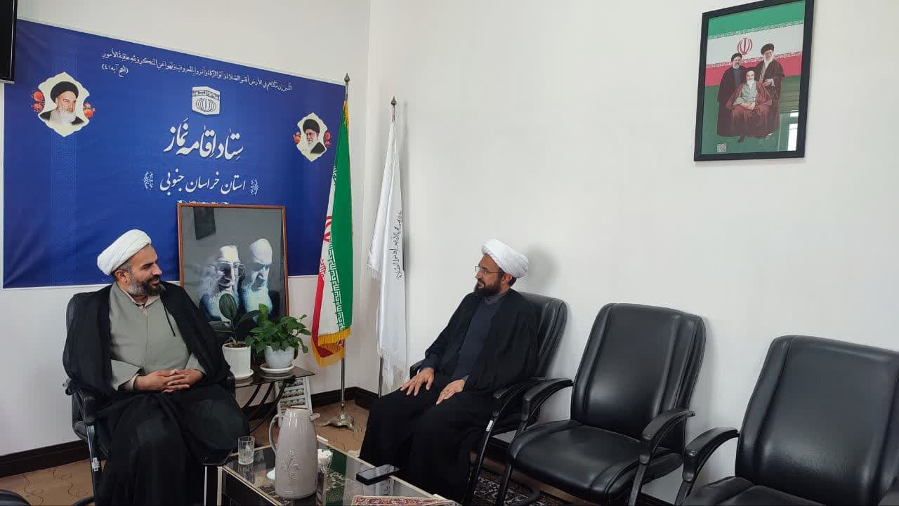 دیدار مسئول نهاد نمایندگی ولی فقیه در منابع طبیعی خراسان جنوبی با مدیر ستاد اقامه نماز استان