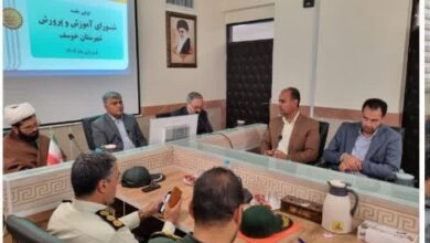اولین جلسه شورای آموزش و پرورش شهرستان خوسف برگزار شد