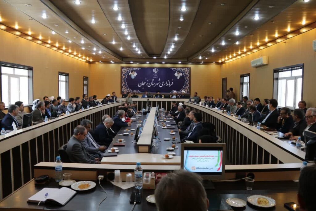 جلسه شورای اداری شهرستان زنجان برگزار شد
