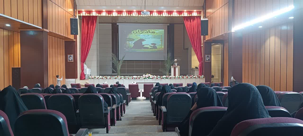 اولین همایش مادران ،معماران فرهنگ اقامه نمازخراسان جنوبی برگزار شد