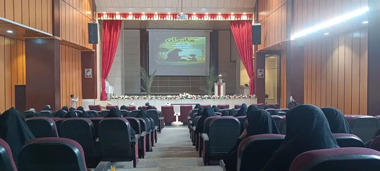 اولین همایش مادران ،معماران فرهنگ اقامه نمازخراسان جنوبی برگزار شد