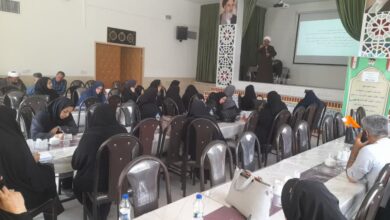 برگزاری دوره آموزشی ویژه مدرسین آموزش خانواده خراسان جنوبی