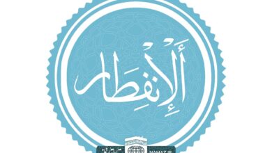 فضیلت و آثار خواندن سوره انفطار