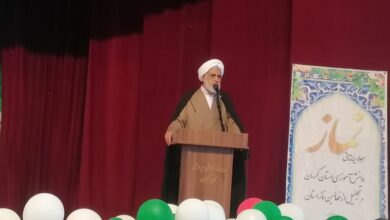 اختتامیه جشنواره استانی مصباح الهدی در کرمان