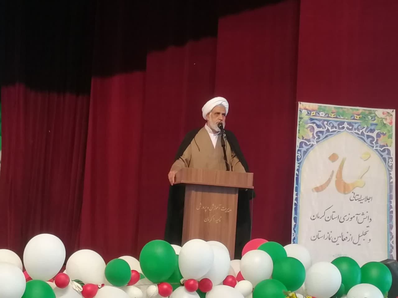 اختتامیه جشنواره استانی مصباح الهدی در کرمان