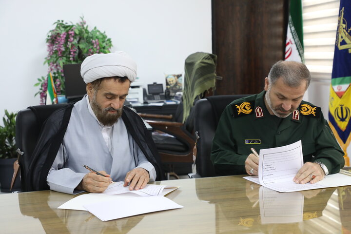 امضای تفاهمنامه همکاری بین سپاه کربلا و ستاد اقامه نماز استان مازندران